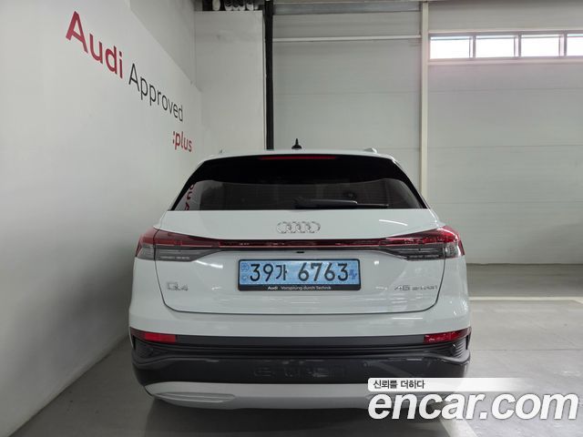 Audi Q4 e-tron (F4) 45 2026 — фото 4