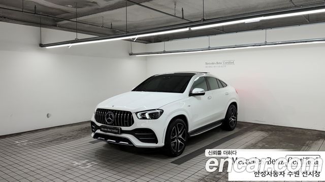 Mercedes-Benz GLE-Class (W167) AMG GLE53 4MATIC+ Coupe