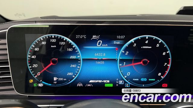Mercedes-Benz GLE-Class (W167) AMG GLE53 4MATIC+ Coupe 2023 — фото 8