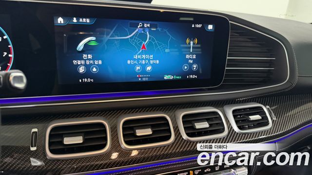 Mercedes-Benz GLE-Class (W167) AMG GLE53 4MATIC+ Coupe 2023 — фото 20