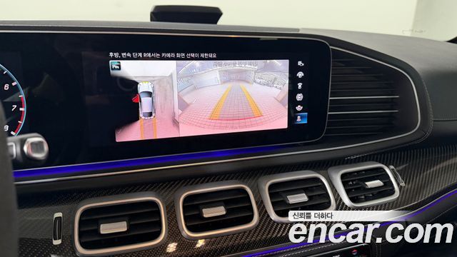 Mercedes-Benz GLE-Class (W167) AMG GLE53 4MATIC+ Coupe 2023 — фото 22