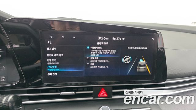 Hyundai Avante (CN7) 1.6 Modern 2023 — фото 16