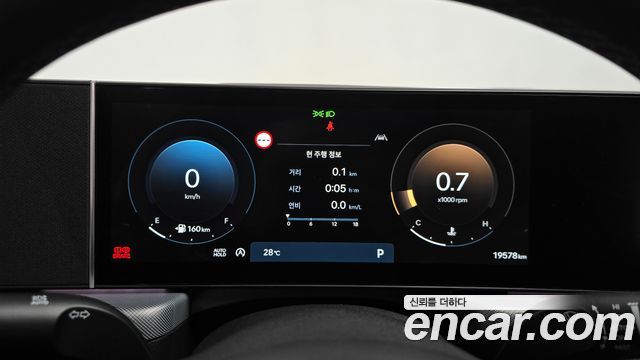Hyundai Sonata The Edge (DN8) 2.0 Exclusive 2025 — фото 8