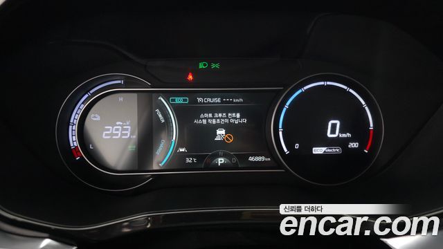 Kia Niro Plus Air 2023 — фото 8