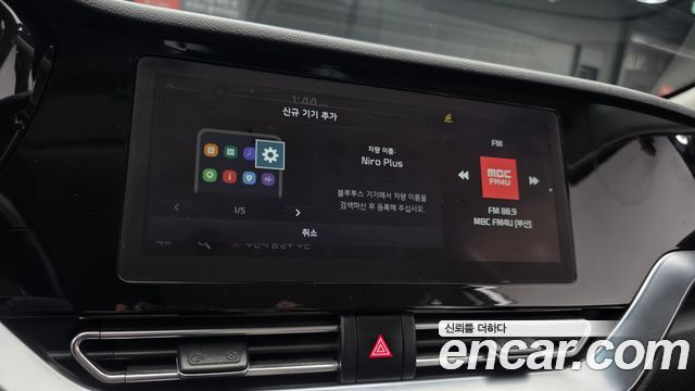 Kia Niro Plus Air 2023 — фото 18