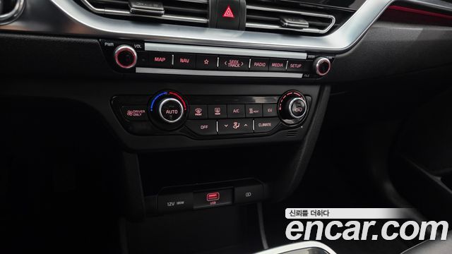 Kia Niro Plus Air 2023 — фото 21