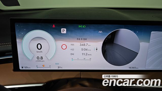 Genesis GV70 2.5T Gasoline 2WD 2025 — фото 8