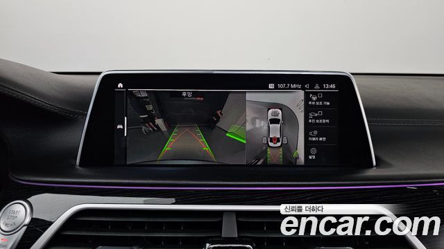 BMW 7 Series (G11) 730Ld xDrive M Sport 2020 — фото 15