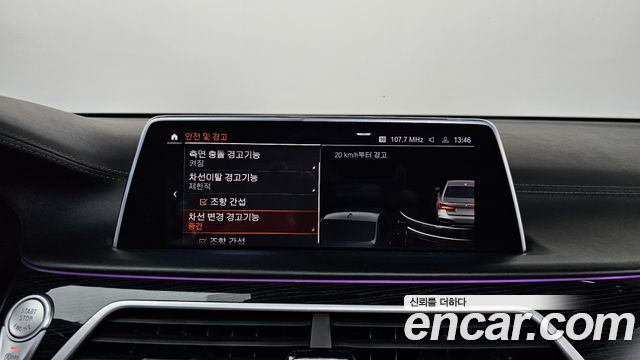 BMW 7 Series (G11) 730Ld xDrive M Sport 2020 — фото 16