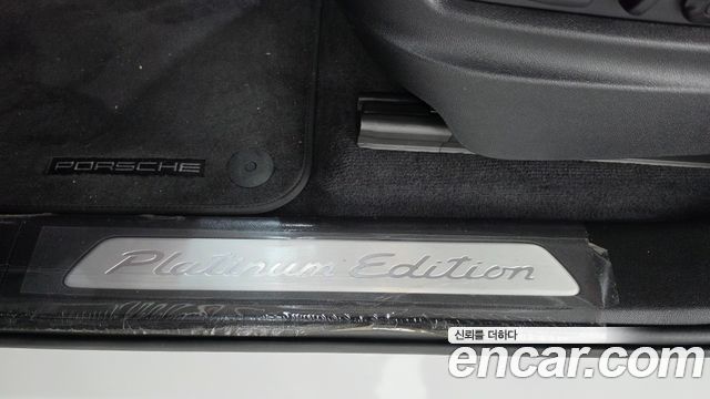 Porsche Cayenne (PO536) 3.0 COUPE PLATINUM EDITION 2023 — фото 32
