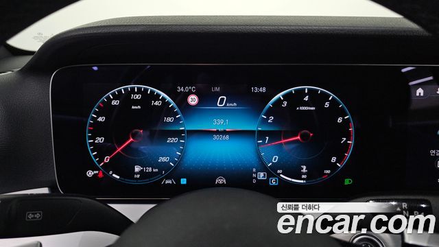 Mercedes-Benz E-Class (W213) E250 Avantgarde 2021 — фото 8