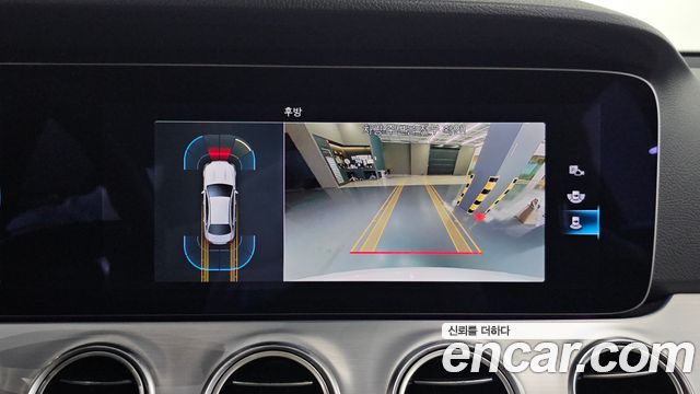 Mercedes-Benz E-Class (W213) E250 Avantgarde 2021 — фото 15