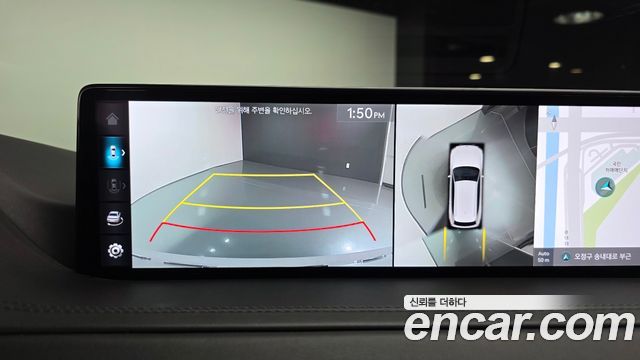 Genesis GV80 2.5T Gasoline AWD 2023 — фото 15