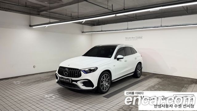 Mercedes-Benz GLC-Class (X254) AMG GLC43 4MATIC