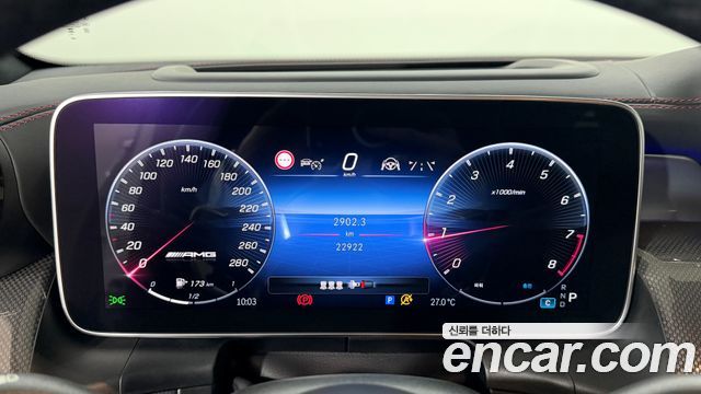 Mercedes-Benz GLC-Class (X254) AMG GLC43 4MATIC 2024 — фото 8