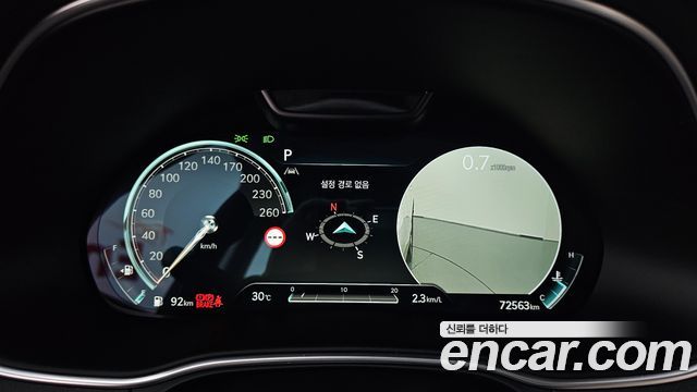 Genesis GV80 2.5T Gasoline AWD 2023 — фото 8