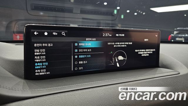 Genesis GV80 2.5T Gasoline AWD 2023 — фото 17