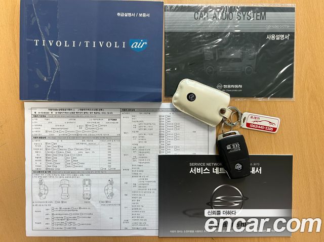 KG Mobility (SsangYong) Tivoli VX 2WD 2016 — фото 23