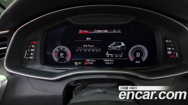 Audi A6 (C8) 40 TDI Quattro Premium 2020 — фото 8