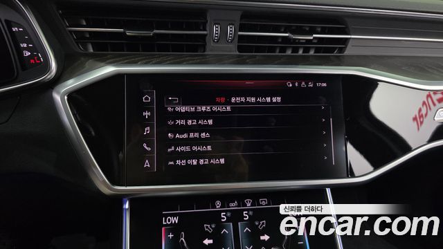 Audi A6 (C8) 40 TDI Quattro Premium 2020 — фото 16