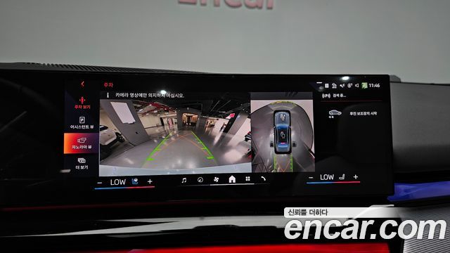 BMW i5 (G60) eDrive 40 M Sport 2025 — фото 15
