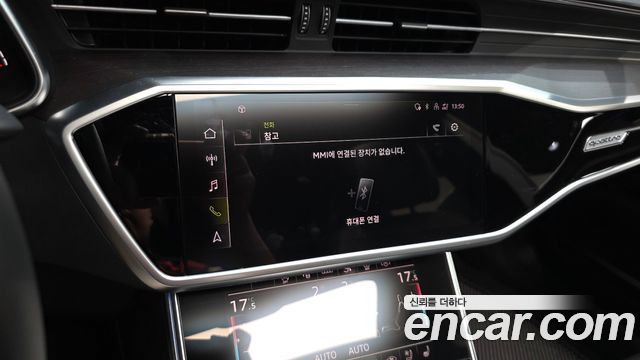 Audi A7 (4K) 50 TDI Quattrp Premium 2023 — фото 16