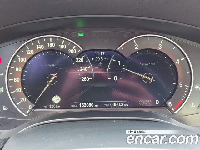 BMW 5 Series (G30) 520d Luxury Special Edition 2018 — фото 20
