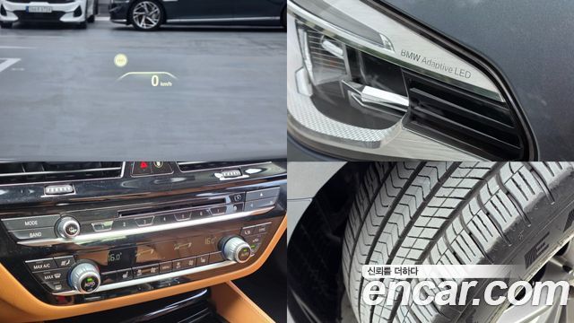 BMW 5 Series (G30) 520d Luxury Special Edition 2018 — фото 24