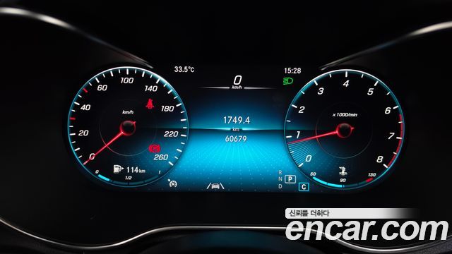 Mercedes-Benz GLC-Class (X253) GLC300 4MATIC 2020 — фото 8