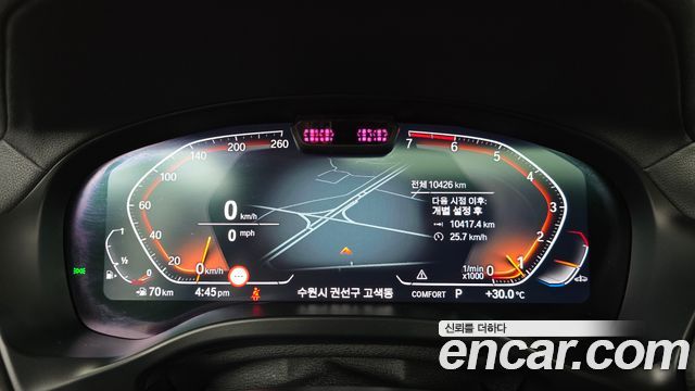 BMW X4 (G02) xDrive20i xLine 2025 — фото 8
