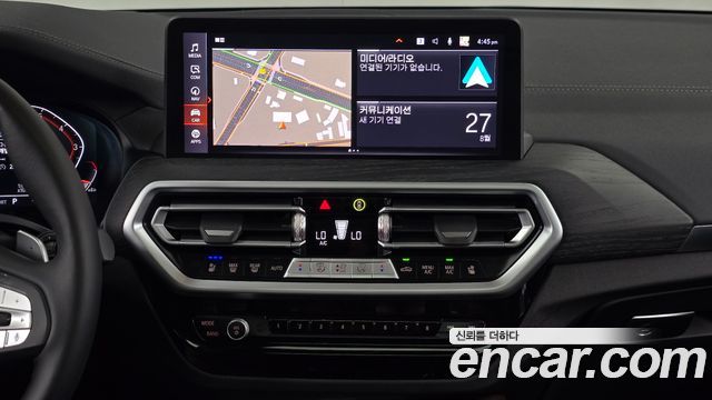 BMW X4 (G02) xDrive20i xLine 2025 — фото 12
