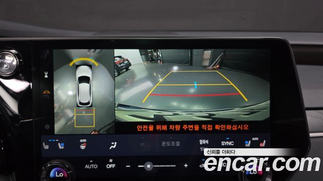 Lexus RX350h (V) Luxury 2023 — фото 16