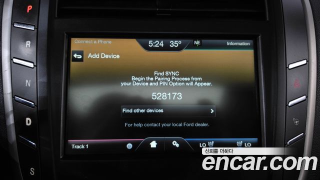 Lincoln MKC 2.0 AWD 2015 — фото 16