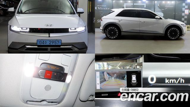 Hyundai Ioniq 5 Long range Prestige