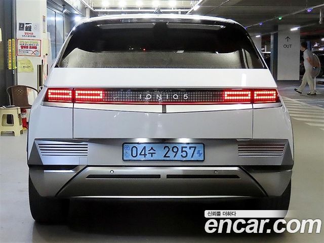 Hyundai Ioniq 5 Long range Prestige 2023 — фото 3
