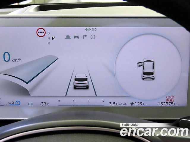 Hyundai Ioniq 5 Long range Prestige 2023 — фото 6