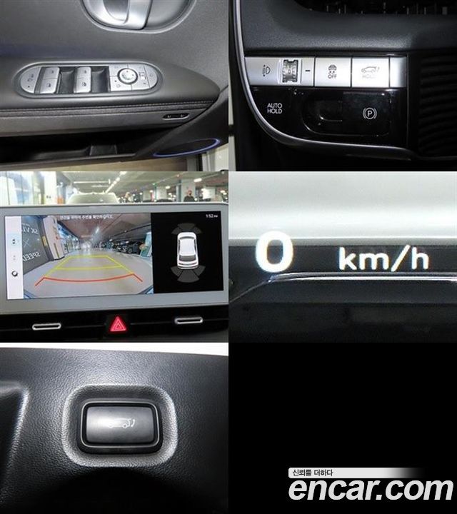 Hyundai Ioniq 5 Long range Prestige 2023 — фото 22