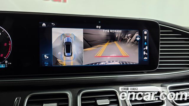 Mercedes-Benz GLE-Class (W167) GLE300d 4MATIC 2023 — фото 14