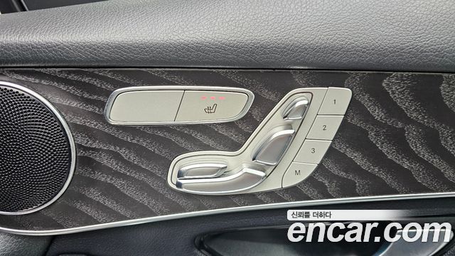 Mercedes-Benz GLC-Class (X253) GCL300 4MATIC Coupe 2019 — фото 33