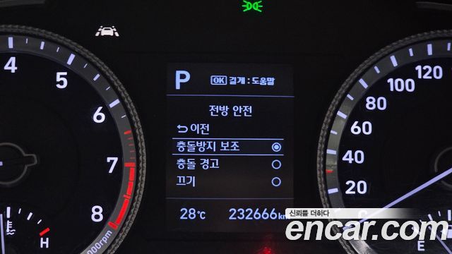Hyundai Sonata (DN8) 2.0 LPG(rental car) Style 2020 — фото 21