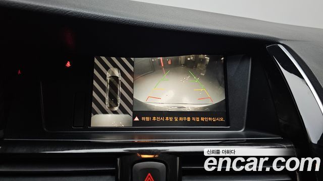 Renault Korea SM7 Nova LPLI 2.0 LPe Disabled 2018 — фото 15
