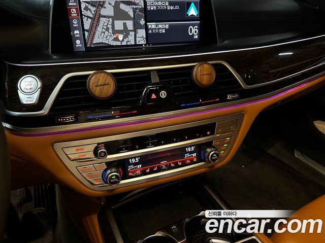 BMW 7 Series (G11) 750Li xDrive Design Pure Excellence 2020 — фото 17