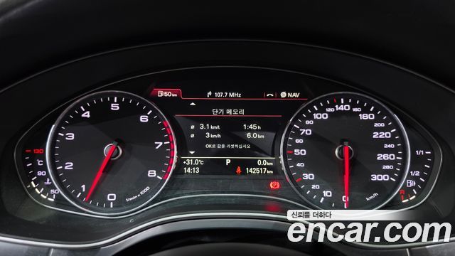 Audi A7 3.0 TFSI Quattro Dynamic 4G 2012 — фото 8