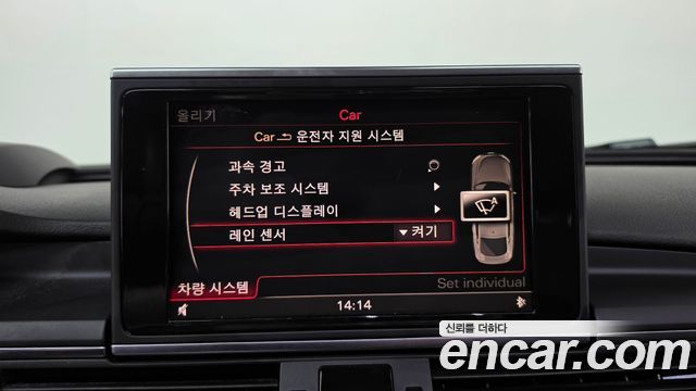 Audi A7 3.0 TFSI Quattro Dynamic 4G 2012 — фото 15