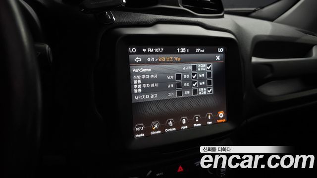 Jeep Renegade 2.4 Limited 2020 — фото 16