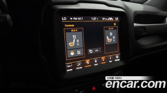 Jeep Renegade 2.4 Limited 2020 — фото 17