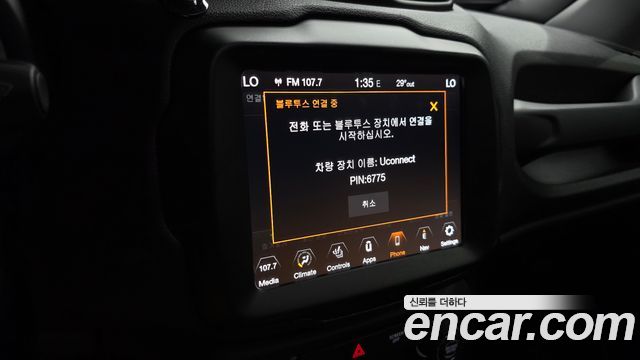 Jeep Renegade 2.4 Limited 2020 — фото 34
