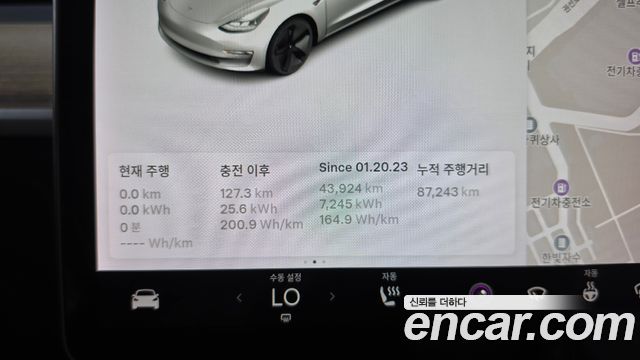 Tesla Model 3 Long Range AWD 2021 — фото 8