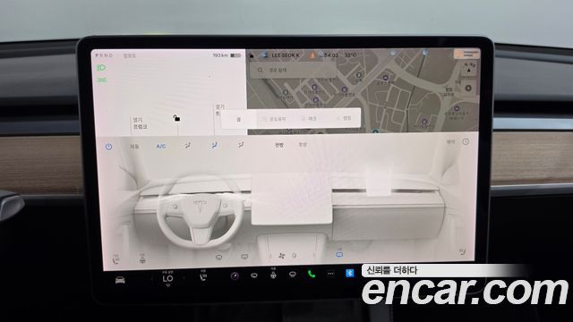 Tesla Model 3 Long Range AWD 2021 — фото 12