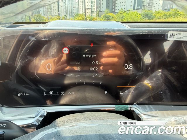 Kia Sorento (IV) Diesel 2.2 4WD Signature X Line 2026 — фото 20
